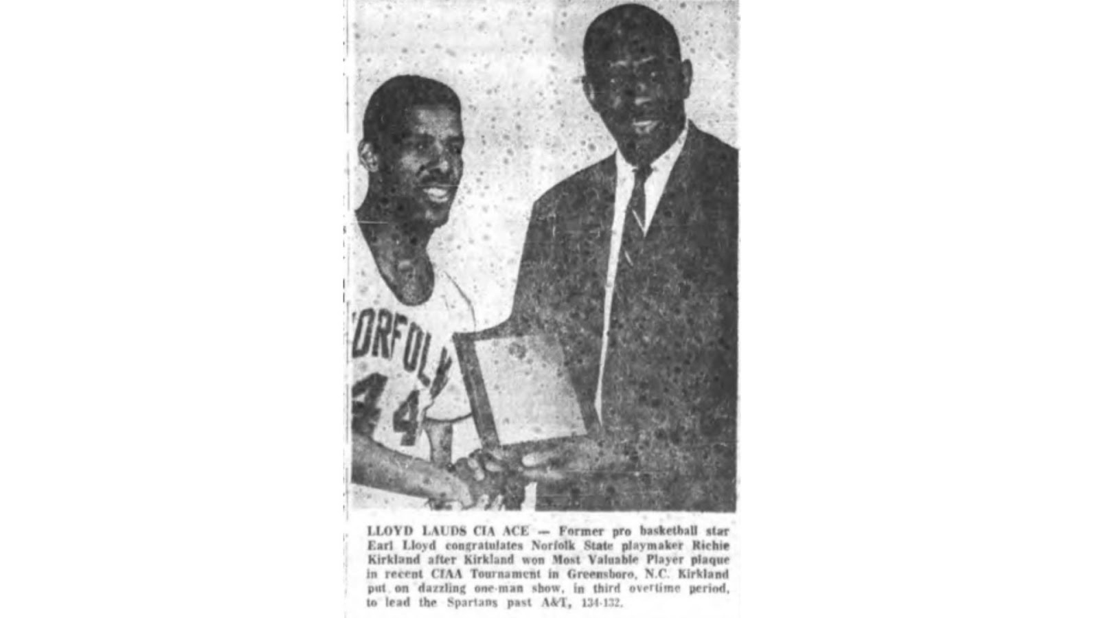 Pee Wee Kirkland New York City HBCU Basketball Hall of Fame