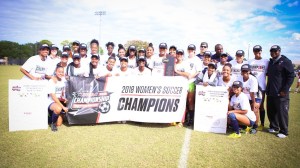 Howard Wins 2018 SWAC Soccer Tournament Championship