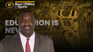 Doug Williams gets academic center at Grambling