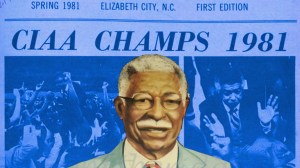 CIAA legend Robert “Bobby” Vaughan passes away