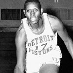 NBA names five of six division trophies after HBCU legends