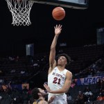 NC Central has high hopes for 7-1 transfer