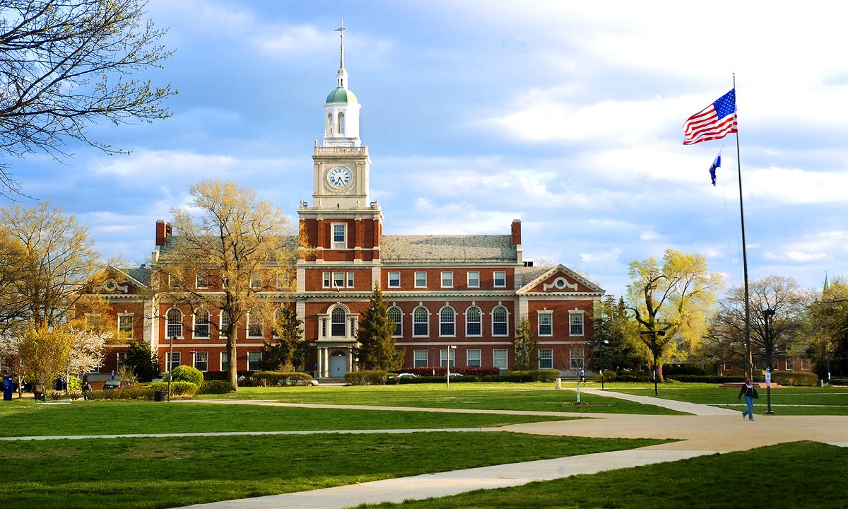 Howard University