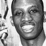 HBCU, New York Knicks Legend Inducted in 2024 Hall of Fame