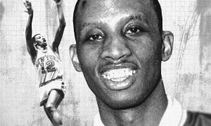 HBCU, New York Knicks Legend Inducted in 2024 Hall of Fame