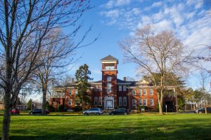 HBCU kicks off year with another huge donation