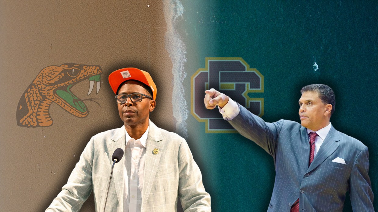 FAMU HBCU Bethune Cookman