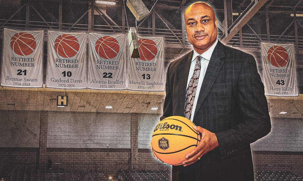 HBCU Kevin Granger Texas Southern 