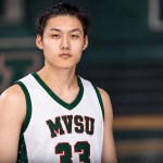 HBCU basketball player with Chinese nationality detained by ICE