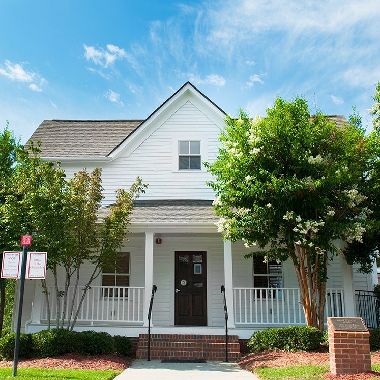 WSSU, Atkins House